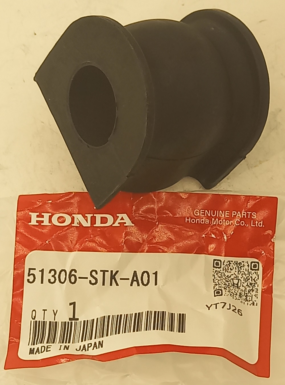 Втулка Хонда Фит в Ирбите 555531591