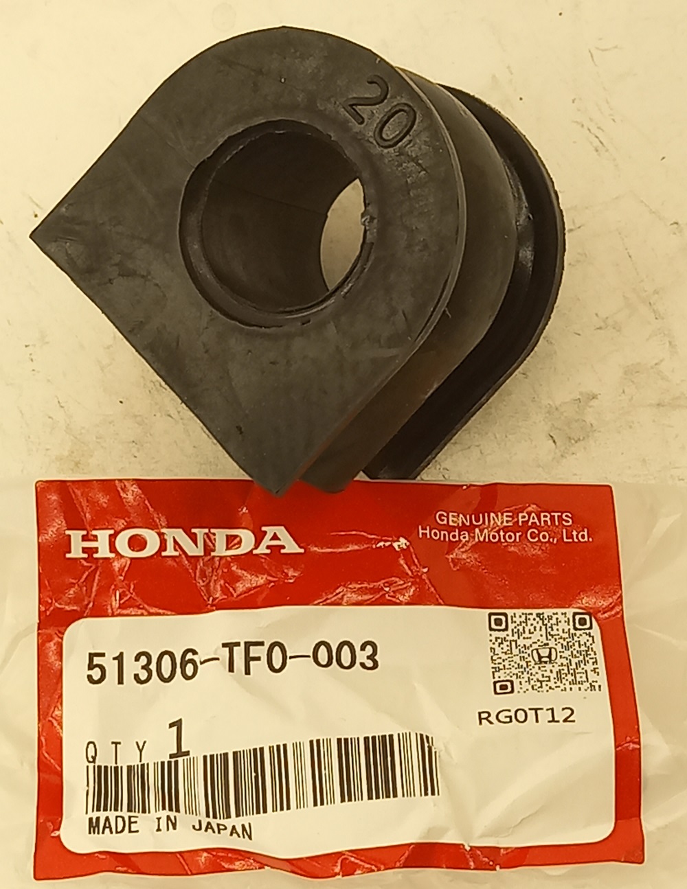 Втулка Хонда Джаз в Ирбите 555531616