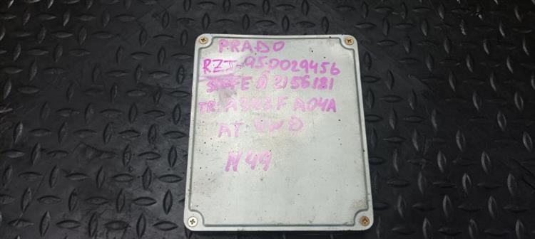 Блок управления ДВС Тойота Ленд Крузер Прадо в Ирбите 104018