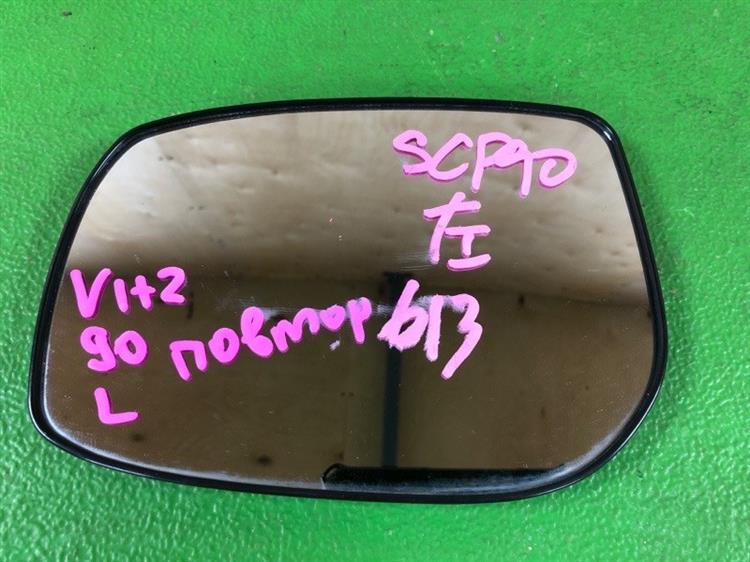 Зеркало Тойота Витц в Ирбите 1091381