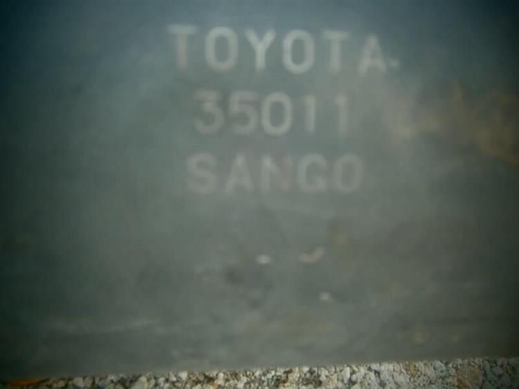 Глушитель Тойота Фораннер в Ирбите 74532